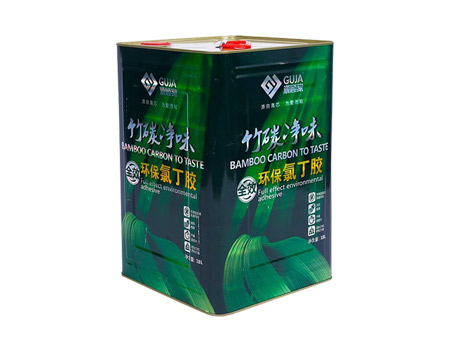 Luyuan Home Environmental Protection spray